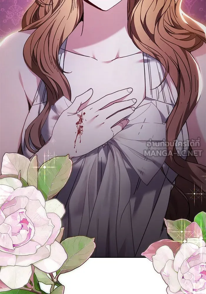 ย้อนเวลาพลิกชะตาทายาท ตอนที่ 2 รูปที่ 126