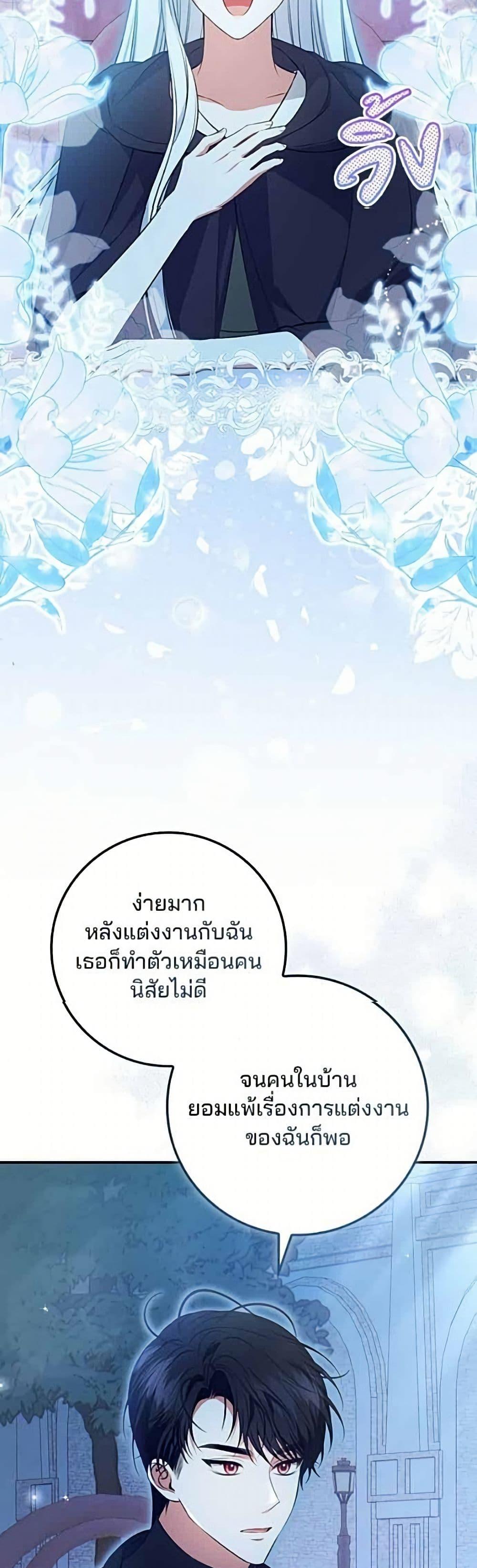 Manga-lc-com อ่านมังงะ อ่านการ์ตูน ออนไลน์ ฟรี Giselle the Unbreakable ตอนที่ 1 2 3 4 5 6 7 8 9 10 11 12 13 14 ฟรี ไม่มีโฆษณา Manga-lc - อ่าน มังงะ อ่าน การ์ตูน ออนไลน์ อ่านมังงะ ฟรี