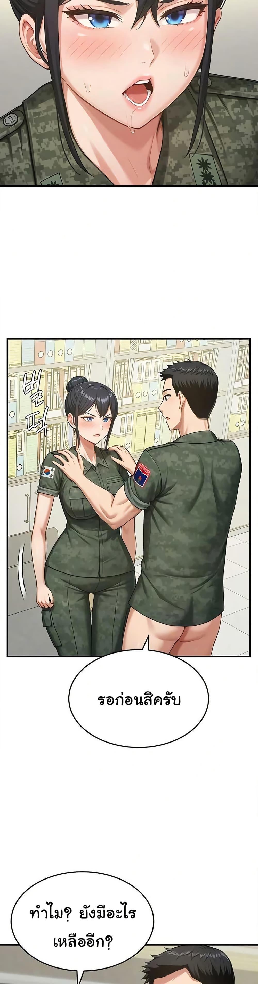 Doujin-Lc- อ่าน โดจิน มังฮวา เกาหลี ญี่ปุ่น จีน แปลไทย Women’s Army ตอนที่ 1 2 3 4 5 6 7 8 9 10 11 12 13 14 ฟรี ไม่มีโฆษณา อ่าน โดจิน Manhwa เกาหลี ญี่ปุ่น จีน เรามีครบ คัดมาให้เน้นๆ โดจิน 18+ รับประกันความฟินโดย  Doujin Lc