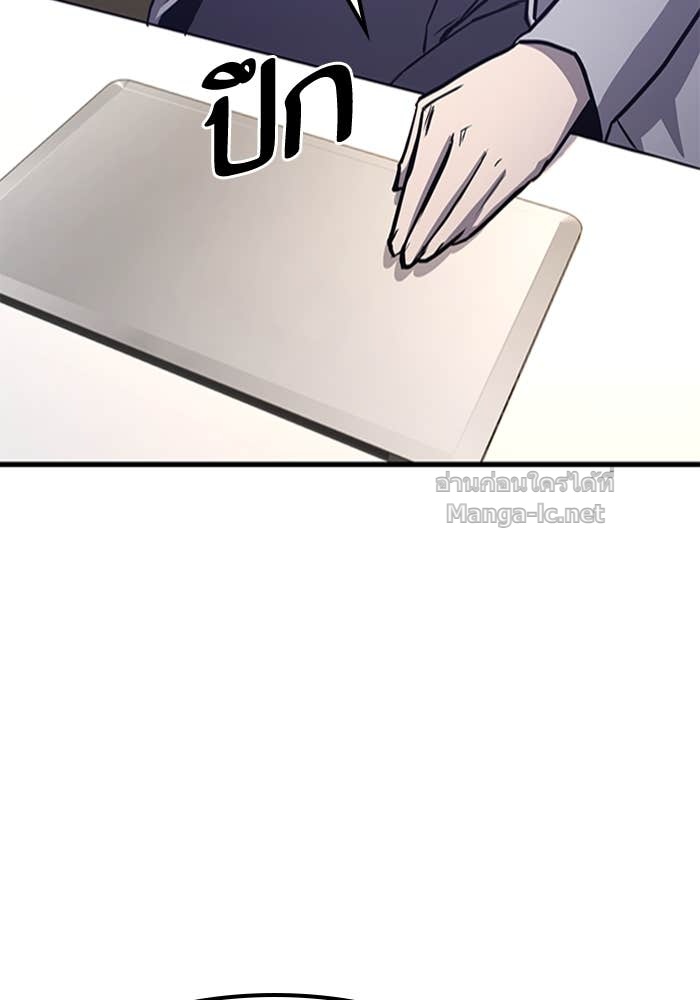 Doujin-Lc- อ่าน โดจิน มังฮวา เกาหลี ญี่ปุ่น จีน แปลไทย HECTOPASCAL ตอนที่ 1 2 3 4 5 6 7 8 9 10 11 12 13 14 ฟรี ไม่มีโฆษณา อ่าน โดจิน Manhwa เกาหลี ญี่ปุ่น จีน เรามีครบ คัดมาให้เน้นๆ โดจิน 18+ รับประกันความฟินโดย Doujin Lc