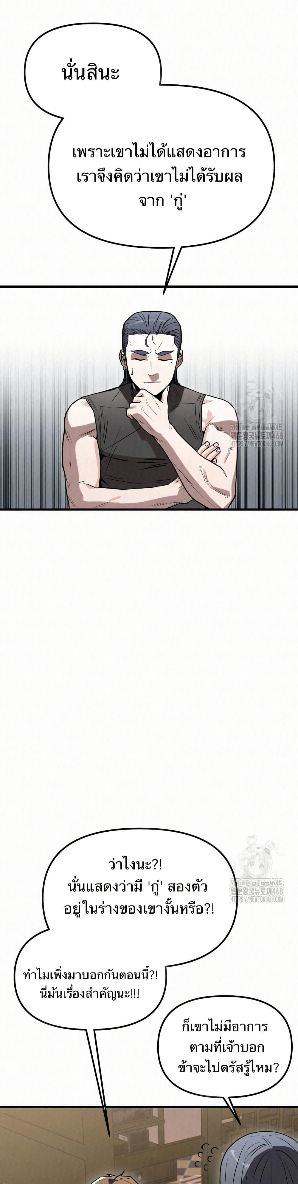 Doujin-Lc- อ่าน โดจิน มังฮวา เกาหลี ญี่ปุ่น จีน แปลไทย 17 ตอนที่ 1 2 3 4 5 6 7 8 9 10 11 12 13 14 ฟรี ไม่มีโฆษณา อ่าน โดจิน Manhwa เกาหลี ญี่ปุ่น จีน เรามีครบ คัดมาให้เน้นๆ โดจิน 18+ รับประกันความฟินโดย  Doujin Lc