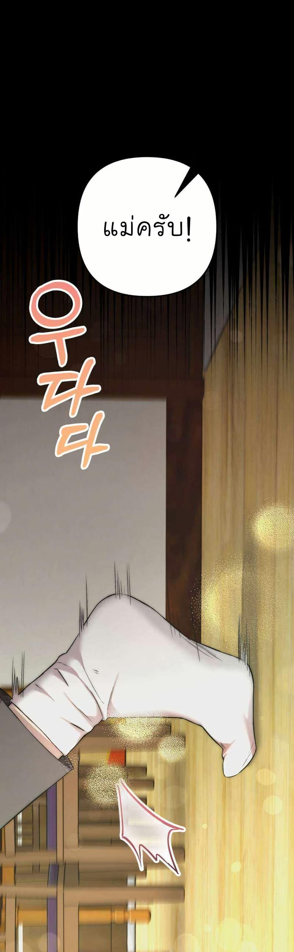 Manga-lc-com อ่านมังงะ อ่านการ์ตูน ออนไลน์ ฟรี Acting Genius, TOP Idol! ตอนที่ 1 2 3 4 5 6 7 8 9 10 11 12 13 14 ฟรี ไม่มีโฆษณา Manga-lc - อ่าน มังงะ อ่าน การ์ตูน ออนไลน์ อ่านมังงะ ฟรี