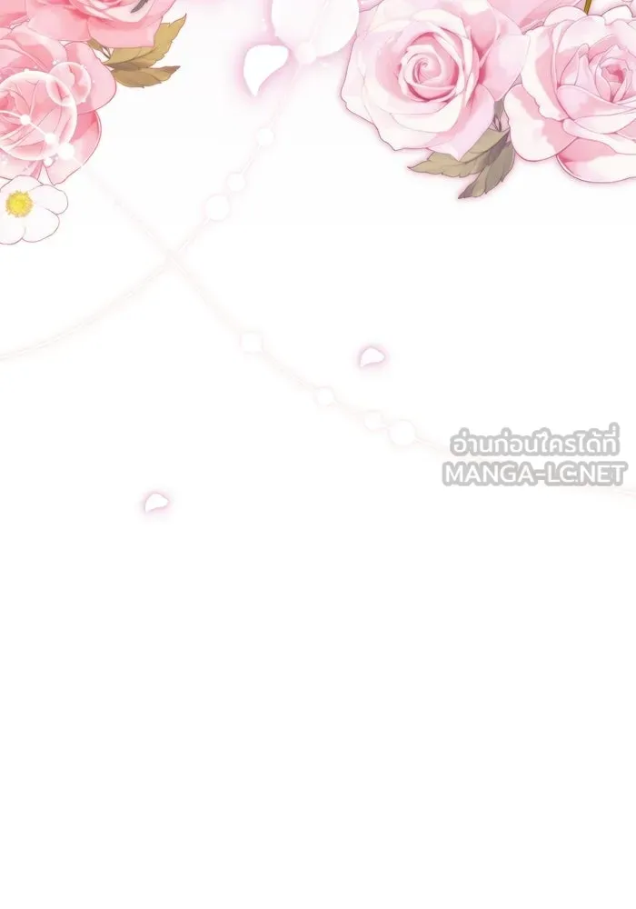 ขอวิธีส่งสามีลงนรก ตอนที่ 57 รูปที่ 51