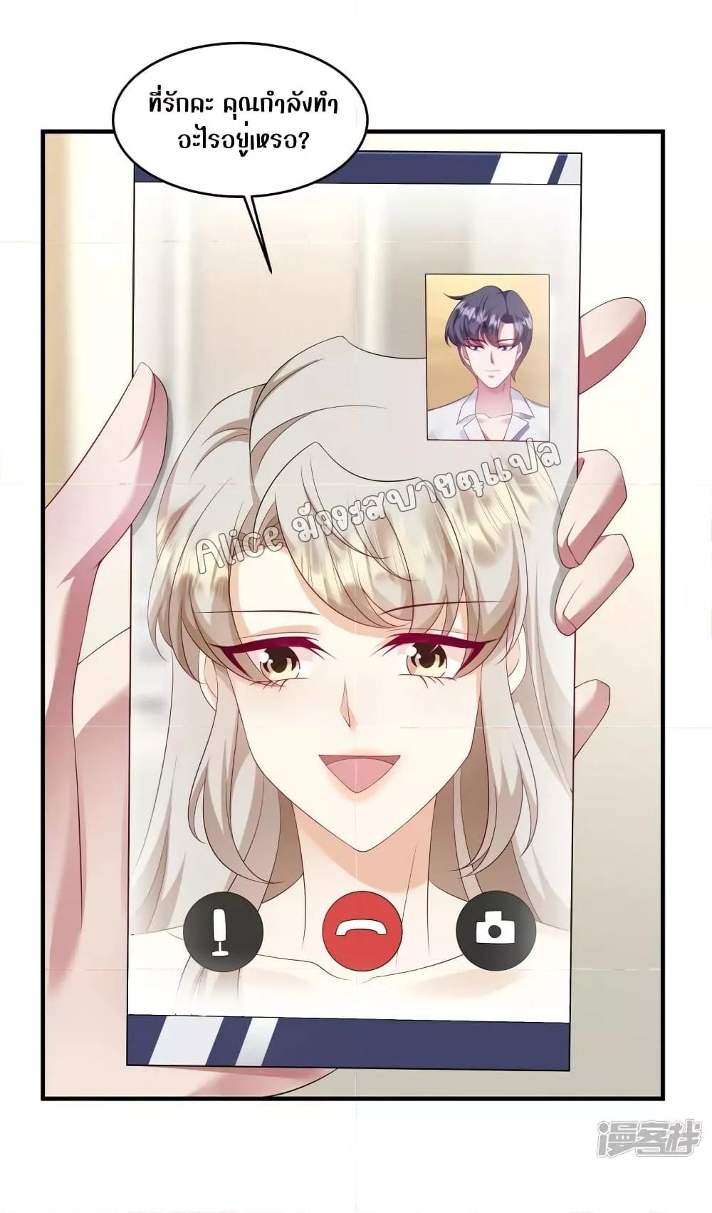 Manga-lc-com อ่านมังงะ อ่านการ์ตูน ออนไลน์ ฟรี PamperingtheP ตอนที่ 1 2 3 4 5 6 7 8 9 10 11 12 13 14 ฟรี ไม่มีโฆษณา Manga-lc - อ่าน มังงะ อ่าน การ์ตูน ออนไลน์ อ่านมังงะ ฟรี