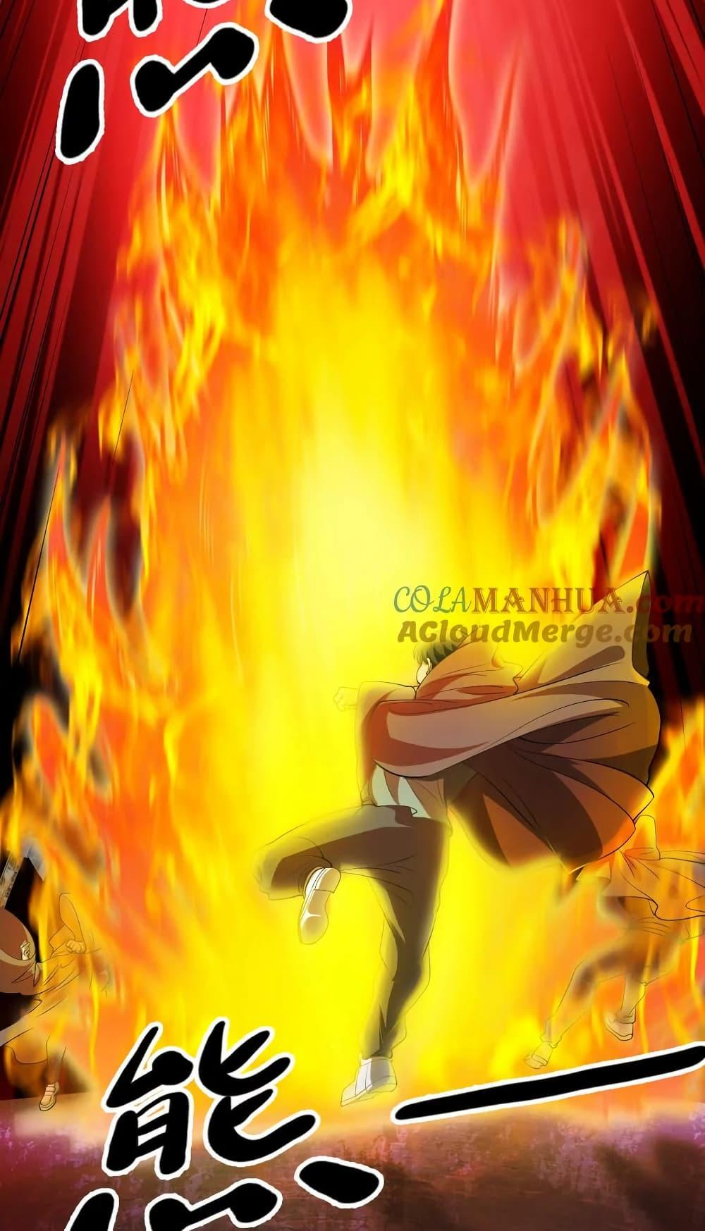 Manga-lc-com อ่านมังงะ อ่านการ์ตูน ออนไลน์ ฟรี The Creators ตอนที่ 1 2 3 4 5 6 7 8 9 10 11 12 13 14 ฟรี ไม่มีโฆษณา Manga-lc - อ่าน มังงะ อ่าน การ์ตูน ออนไลน์ อ่านมังงะ ฟรี