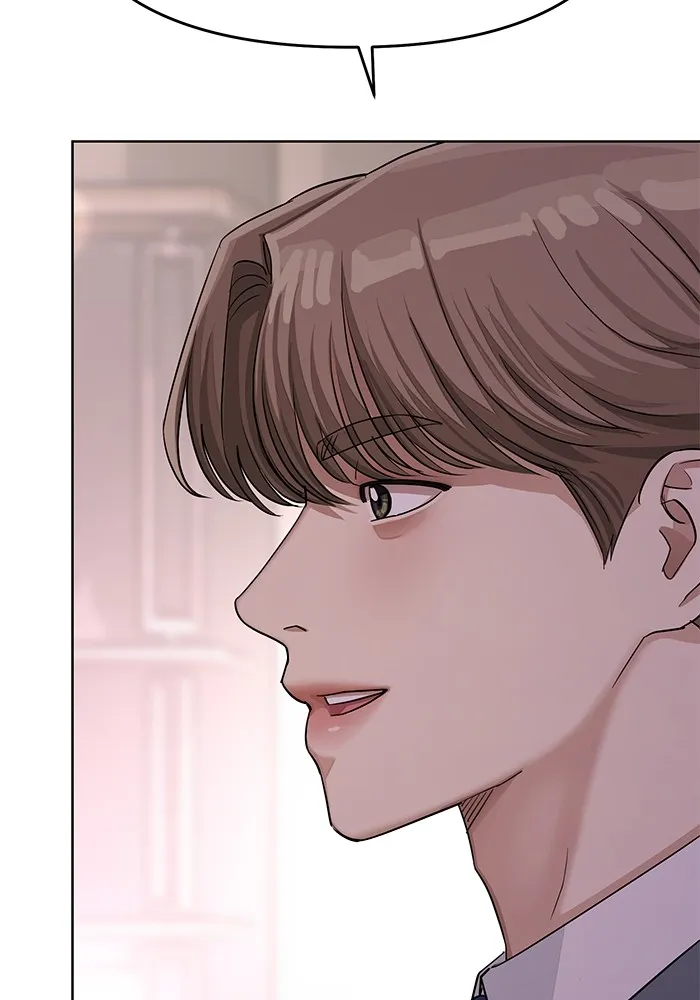 ความรักของอิซอบ ตอนที่ 9 รูปที่ 50