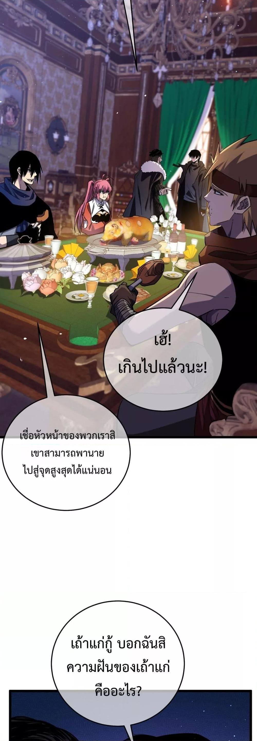 Manga-lc-com อ่านมังงะ อ่านการ์ตูน ออนไลน์ ฟรี MyPassiveSkil ตอนที่ 1 2 3 4 5 6 7 8 9 10 11 12 13 14 ฟรี ไม่มีโฆษณา Manga-lc - อ่าน มังงะ อ่าน การ์ตูน ออนไลน์ อ่านมังงะ ฟรี