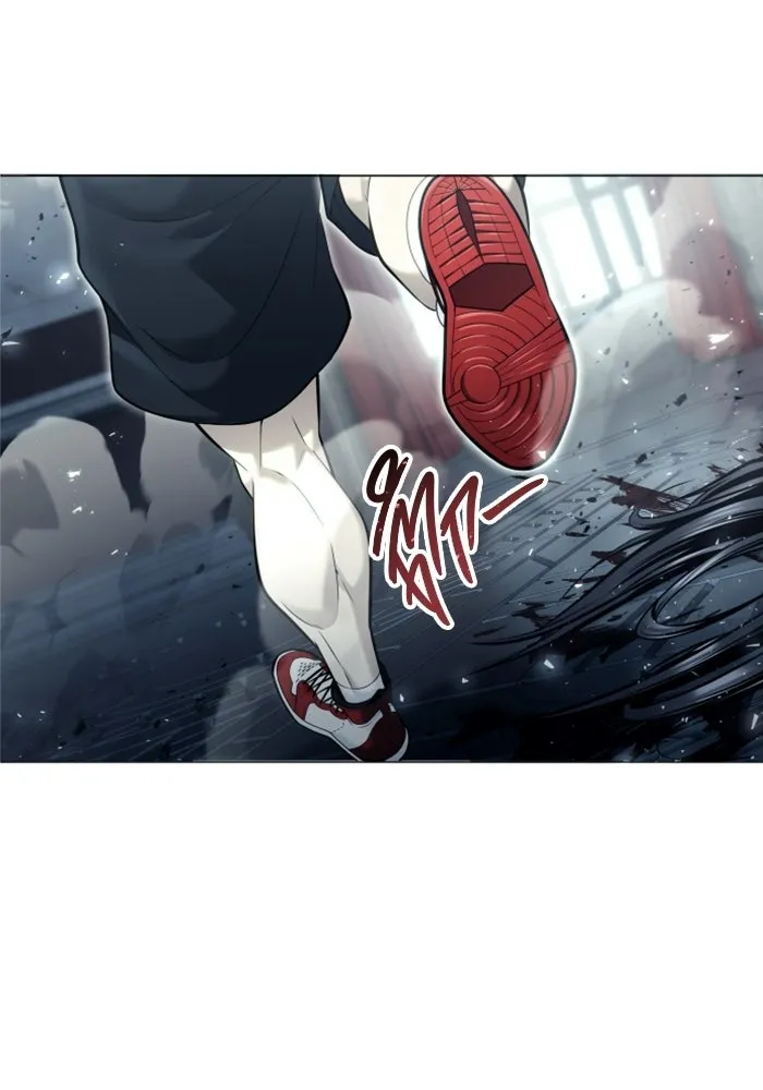 อูเร็ค มาซิโน่ ตอนที่ 37 สายฟ้าฟาด 1 รูปที่ 14