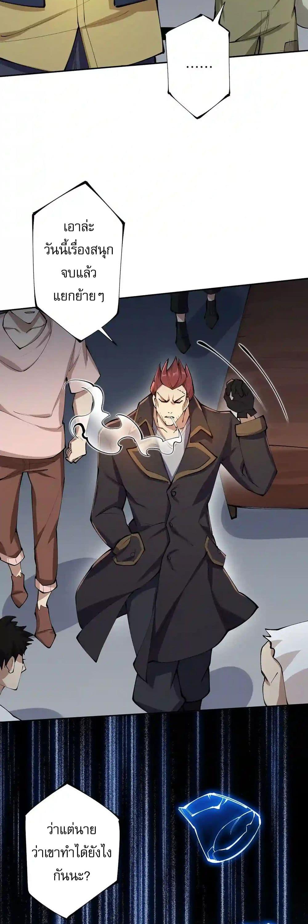 Manga-lc-com อ่านมังงะ อ่านการ์ตูน ออนไลน์ ฟรี An Hai Ji Yuan ตอนที่ 1 2 3 4 5 6 7 8 9 10 11 12 13 14 ฟรี ไม่มีโฆษณา Manga-lc - อ่าน มังงะ อ่าน การ์ตูน ออนไลน์ อ่านมังงะ ฟรี