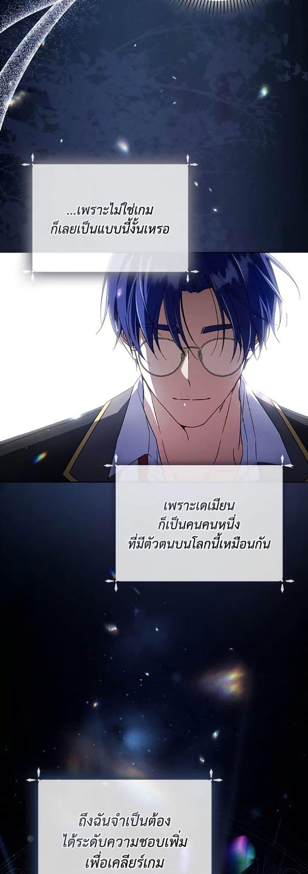 Manga-lc-com อ่านมังงะ อ่านการ์ตูน ออนไลน์ ฟรี Villainess Streamer ตอนที่ 1 2 3 4 5 6 7 8 9 10 11 12 13 14 ฟรี ไม่มีโฆษณา Manga-lc - อ่าน มังงะ อ่าน การ์ตูน ออนไลน์ อ่านมังงะ ฟรี