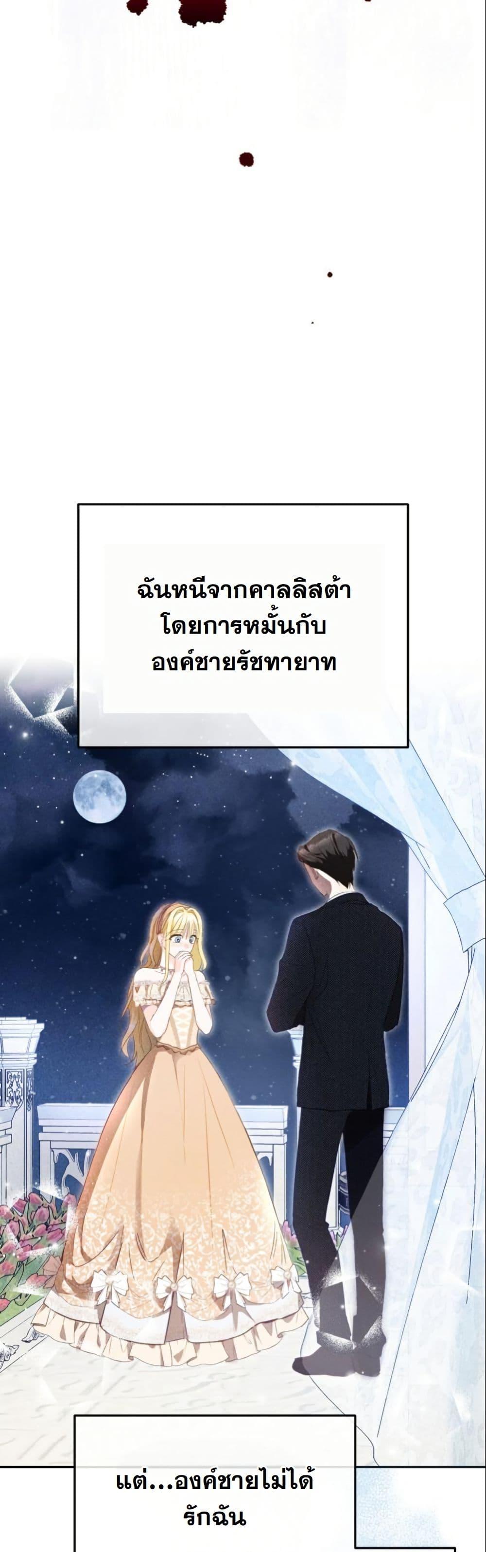 Manga-lc-com อ่านมังงะ อ่านการ์ตูน ออนไลน์ ฟรี The Sister Who Once Hated Me Now Loves Me ตอนที่ 1 2 3 4 5 6 7 8 9 10 11 12 13 14 ฟรี ไม่มีโฆษณา Manga-lc - อ่าน มังงะ อ่าน การ์ตูน ออนไลน์ อ่านมังงะ ฟรี
