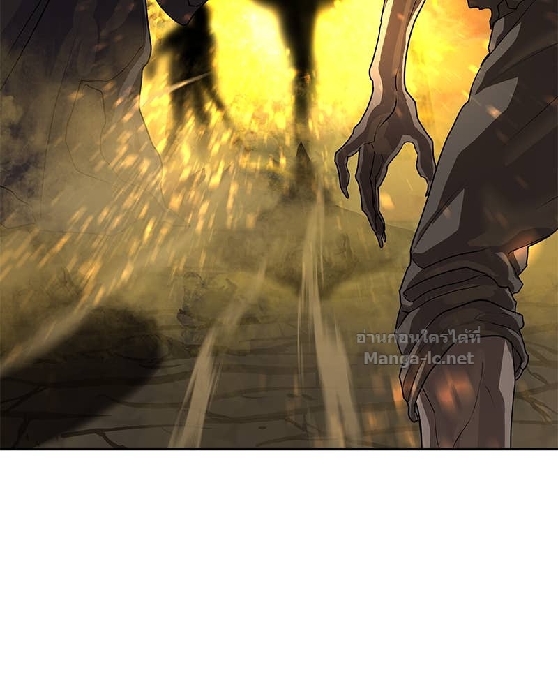 Doujin-Lc- อ่าน โดจิน มังฮวา เกาหลี ญี่ปุ่น จีน แปลไทย ข้าราชการพิเศษ ตอนที่ 1 2 3 4 5 6 7 8 9 10 11 12 13 14 ฟรี ไม่มีโฆษณา อ่าน โดจิน Manhwa เกาหลี ญี่ปุ่น จีน เรามีครบ คัดมาให้เน้นๆ โดจิน 18+ รับประกันความฟินโดย Doujin Lc