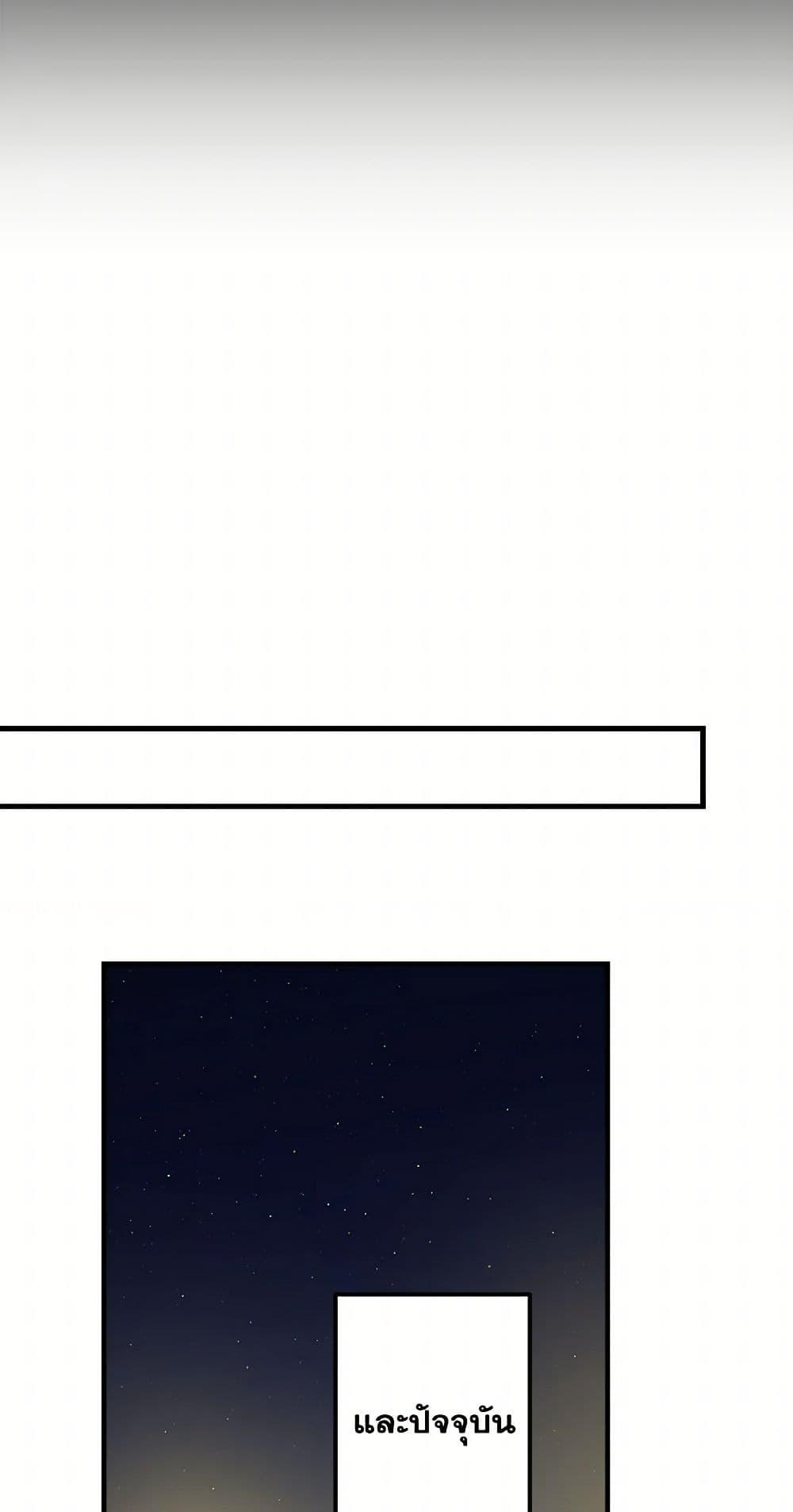 Manga-lc-com อ่านมังงะ อ่านการ์ตูน ออนไลน์ ฟรี The Strongest Characters in the World are Obsessed With Me ตอนที่ 1 2 3 4 5 6 7 8 9 10 11 12 13 14 ฟรี ไม่มีโฆษณา Manga-lc - อ่าน มังงะ อ่าน การ์ตูน ออนไลน์ อ่านมังงะ ฟรี