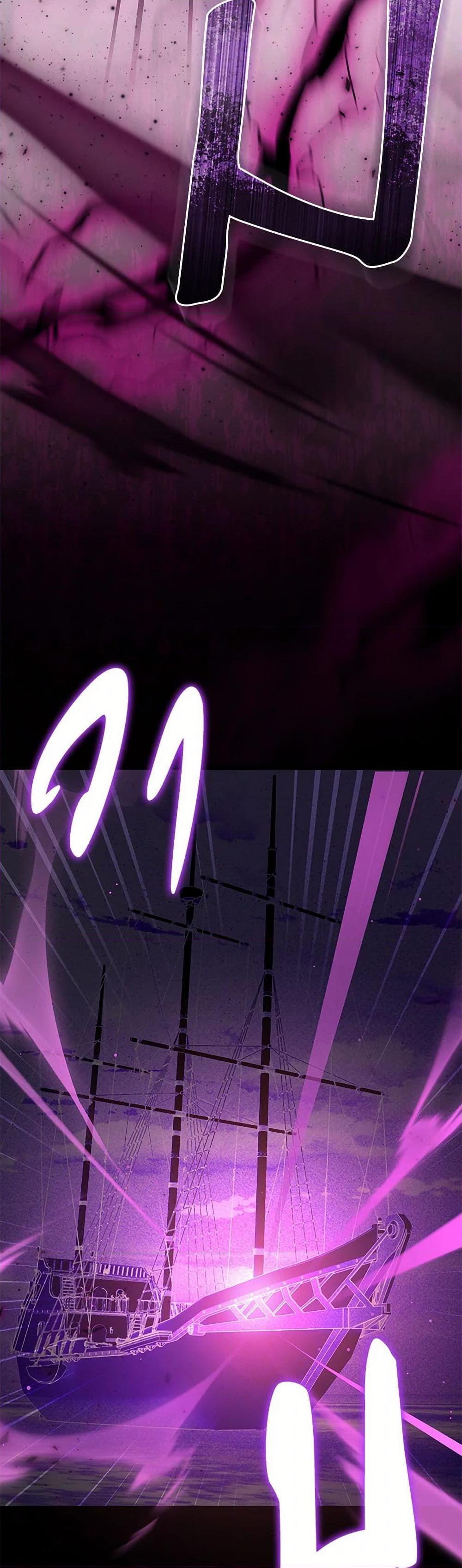 Manga-lc-com อ่านมังงะ อ่านการ์ตูน ออนไลน์ ฟรี Baby Pharmacist Princess ตอนที่ 1 2 3 4 5 6 7 8 9 10 11 12 13 14 ฟรี ไม่มีโฆษณา Manga-lc - อ่าน มังงะ อ่าน การ์ตูน ออนไลน์ อ่านมังงะ ฟรี