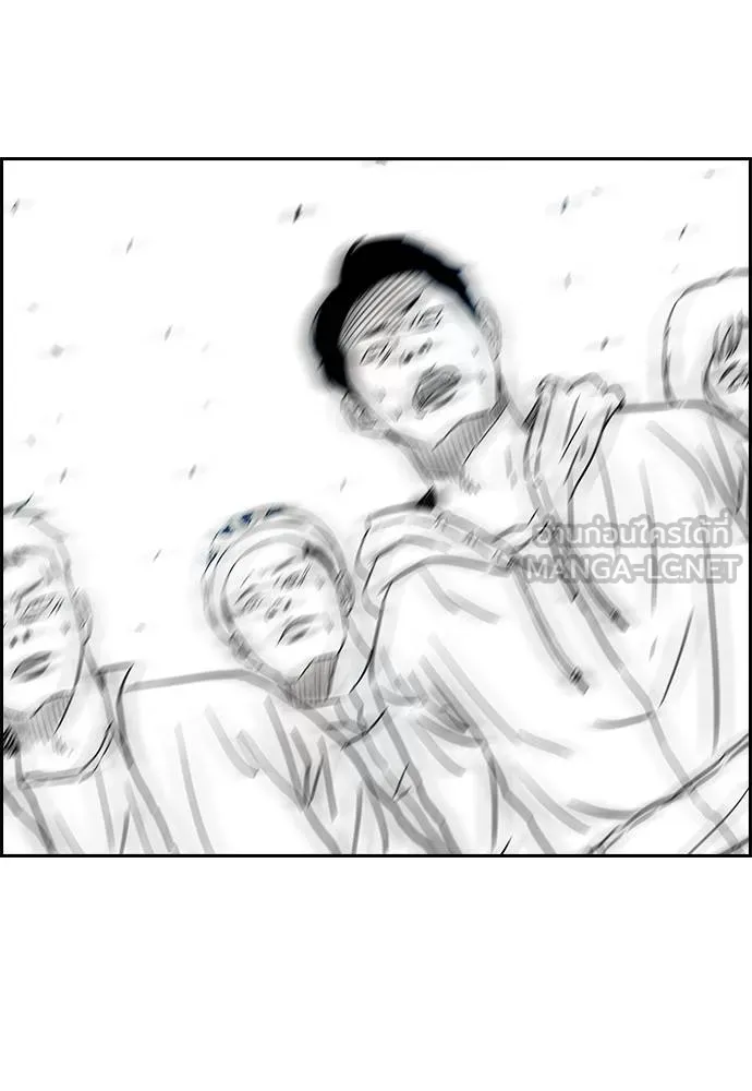 ปั่นสู้ฝัน ตอนที่ 161 รูปที่ 60