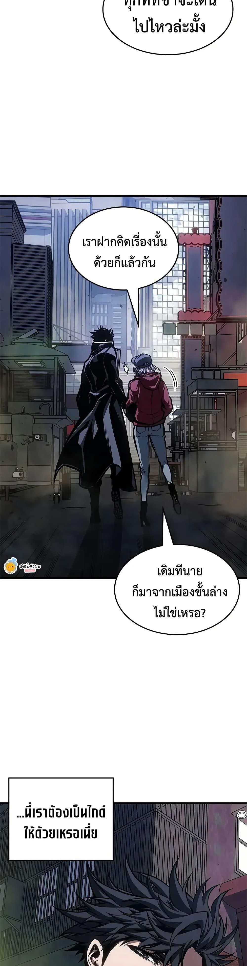 Manga-lc-com อ่านมังงะ อ่านการ์ตูน ออนไลน์ ฟรี Bad Bone Blood ตอนที่ 1 2 3 4 5 6 7 8 9 10 11 12 13 14 ฟรี ไม่มีโฆษณา Manga-lc - อ่าน มังงะ อ่าน การ์ตูน ออนไลน์ อ่านมังงะ ฟรี