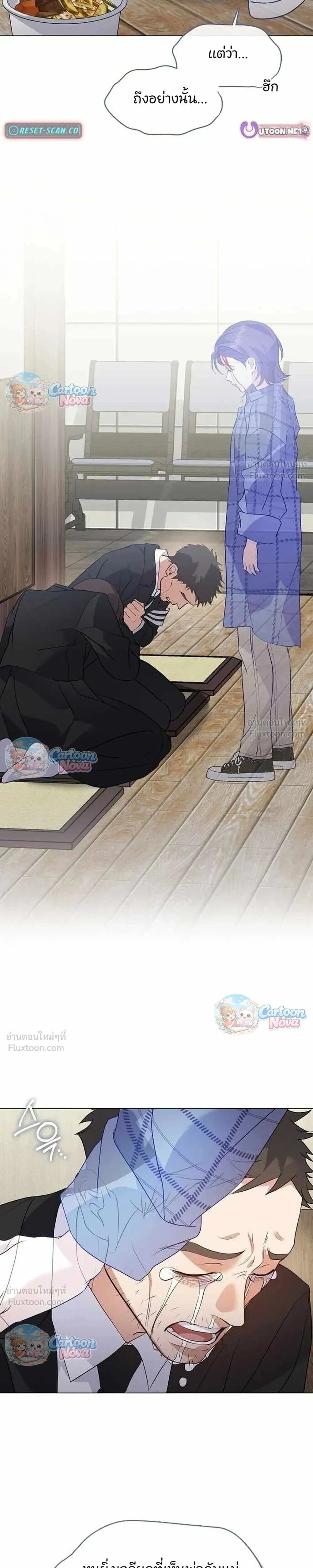 Manga-lc-com อ่านมังงะ อ่านการ์ตูน ออนไลน์ ฟรี Afterlife Diner ร้านอาหารหลังความตาย ตอนที่ 1 2 3 4 5 6 7 8 9 10 11 12 13 14 ฟรี ไม่มีโฆษณา Manga-lc - อ่าน มังงะ อ่าน การ์ตูน ออนไลน์ อ่านมังงะ ฟรี