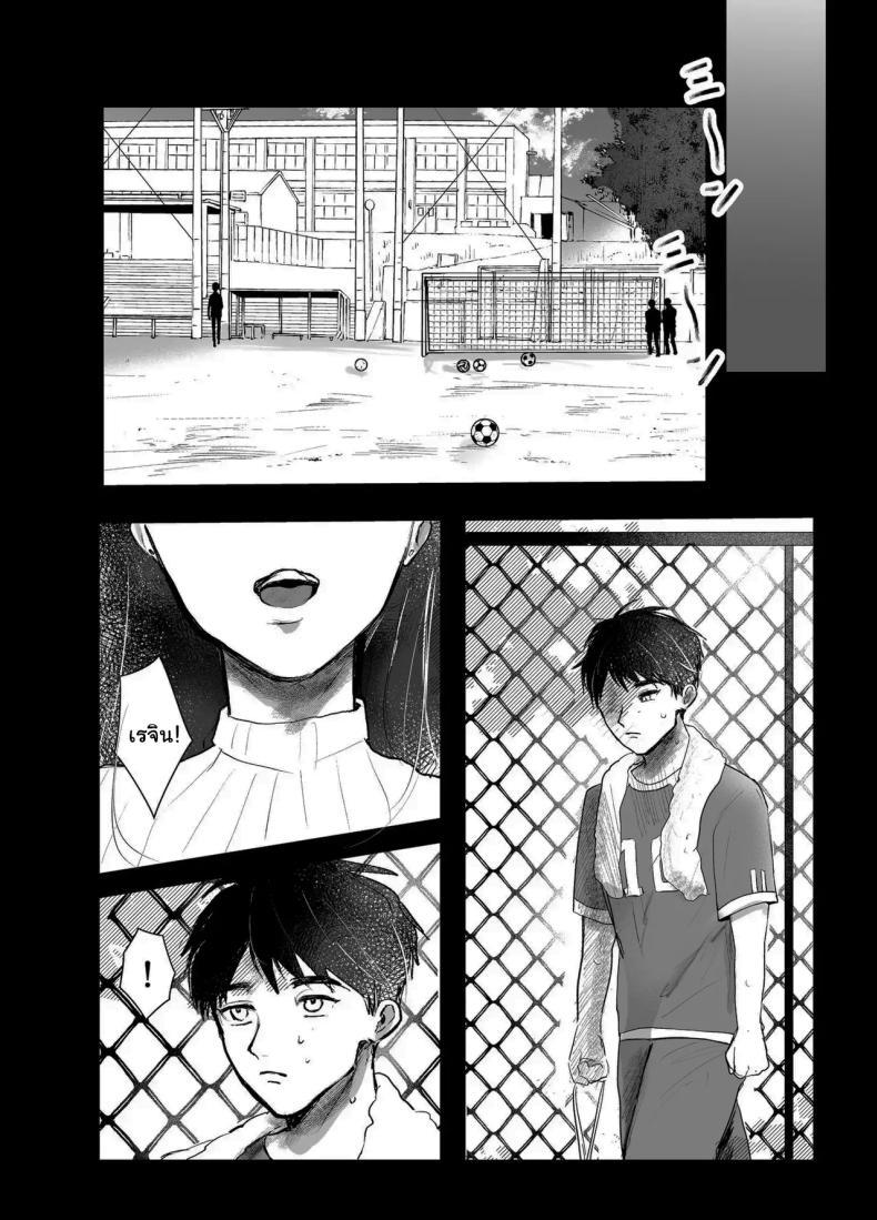 Doujin-Lc- อ่าน โดจิน มังฮวา เกาหลี ญี่ปุ่น จีน แปลไทย เรื่องที่เกิดขึ้นไม่ใช่อุบัติเหตุนะครับ [Shikabanekamo] ตอนที่ 1 2 3 4 5 6 7 8 9 10 11 12 13 14 ฟรี ไม่มีโฆษณา อ่าน โดจิน Manhwa เกาหลี ญี่ปุ่น จีน เรามีครบ คัดมาให้เน้นๆ โดจิน 18+ รับประกันความฟินโดย  Doujin Lc
