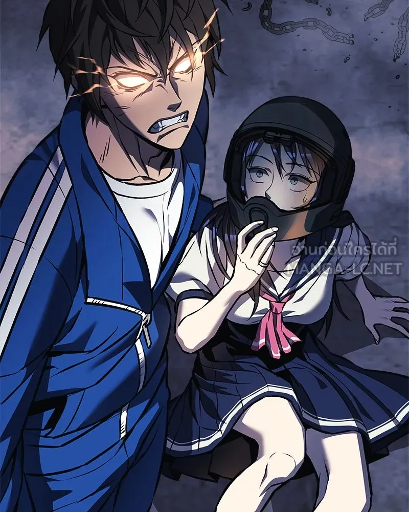 สัปดาห์นี้งดอัปตอนใหม่ ตอนที่ 13 รูปที่ 129