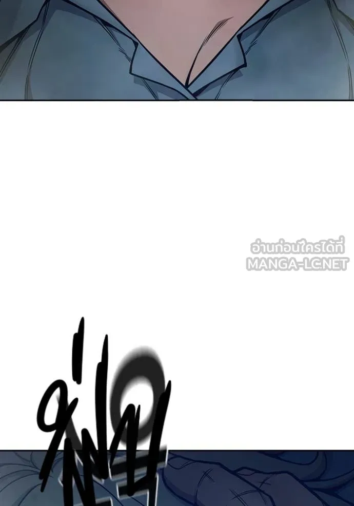 เยาวชนคนคุก ตอนที่ 60 รูปที่ 276