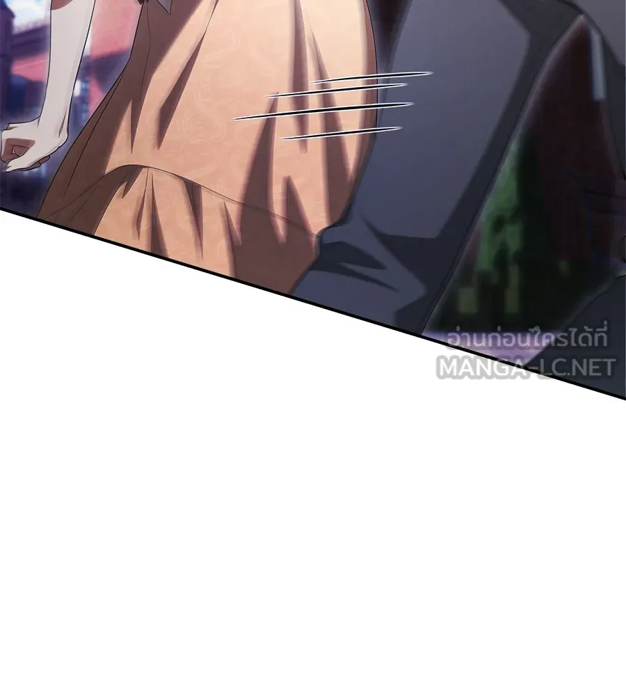 สัญญารักฉบับสุดท้าย ตอนที่ 22 รูปที่ 129