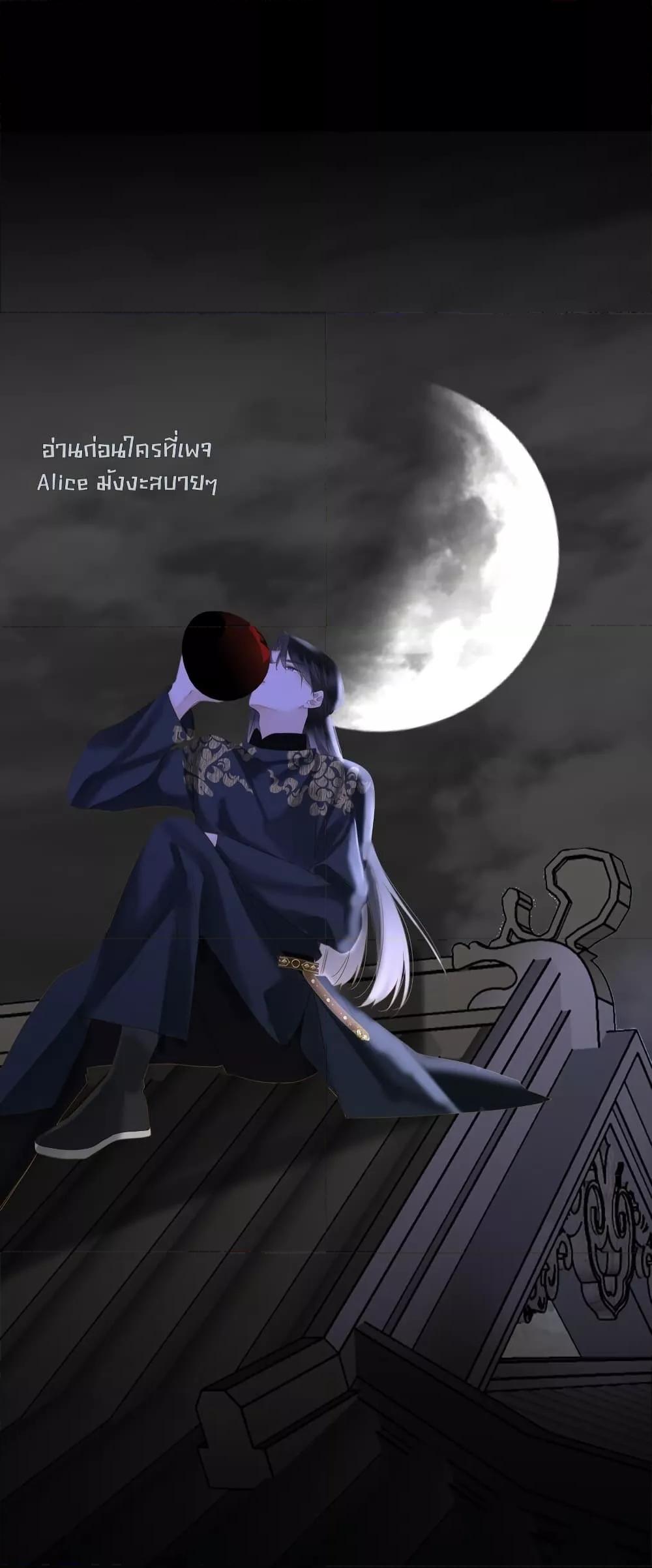 Manga-lc-com อ่านมังงะ อ่านการ์ตูน ออนไลน์ ฟรี ThePrinceIsC ตอนที่ 1 2 3 4 5 6 7 8 9 10 11 12 13 14 ฟรี ไม่มีโฆษณา Manga-lc - อ่าน มังงะ อ่าน การ์ตูน ออนไลน์ อ่านมังงะ ฟรี