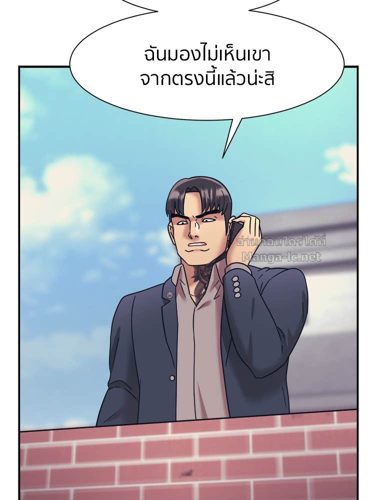 Doujin-Lc- อ่าน โดจิน มังฮวา เกาหลี ญี่ปุ่น จีน แปลไทย โคตรแกร่ง ตอนที่ 1 2 3 4 5 6 7 8 9 10 11 12 13 14 ฟรี ไม่มีโฆษณา อ่าน โดจิน Manhwa เกาหลี ญี่ปุ่น จีน เรามีครบ คัดมาให้เน้นๆ โดจิน 18+ รับประกันความฟินโดย Doujin Lc