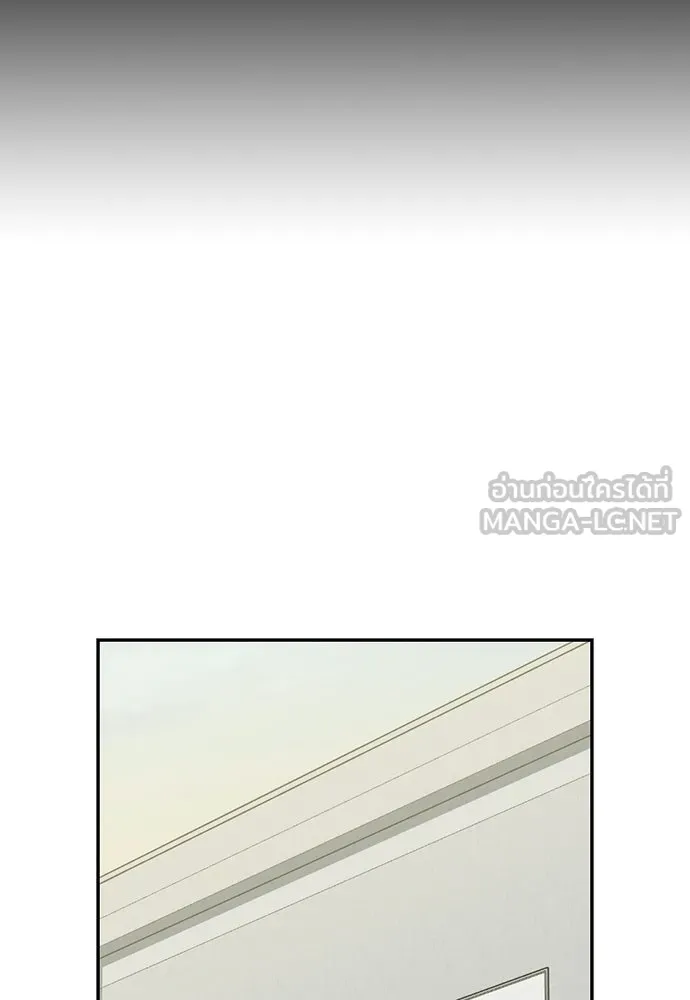 รักแล้วห้ามเลิก ตอนที่ 56 รูปที่ 27
