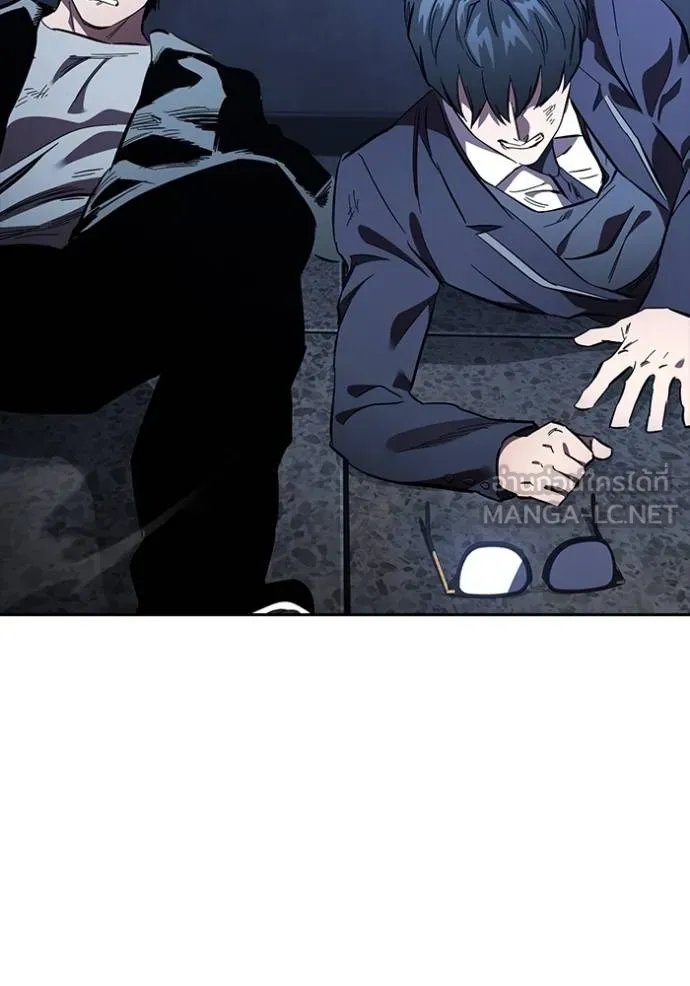 มหาสงครามคนแกร่ง ตอนที่ 29 รูปที่ 120