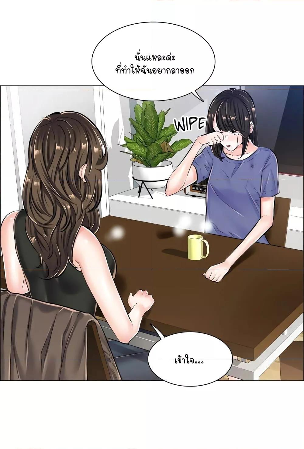 Doujin-Lc- อ่าน โดจิน มังฮวา เกาหลี ญี่ปุ่น จีน แปลไทย The Game Fatal Doctor ตอนที่ 1 2 3 4 5 6 7 8 9 10 11 12 13 14 ฟรี ไม่มีโฆษณา อ่าน โดจิน Manhwa เกาหลี ญี่ปุ่น จีน เรามีครบ คัดมาให้เน้นๆ โดจิน 18+ รับประกันความฟินโดย  Doujin Lc