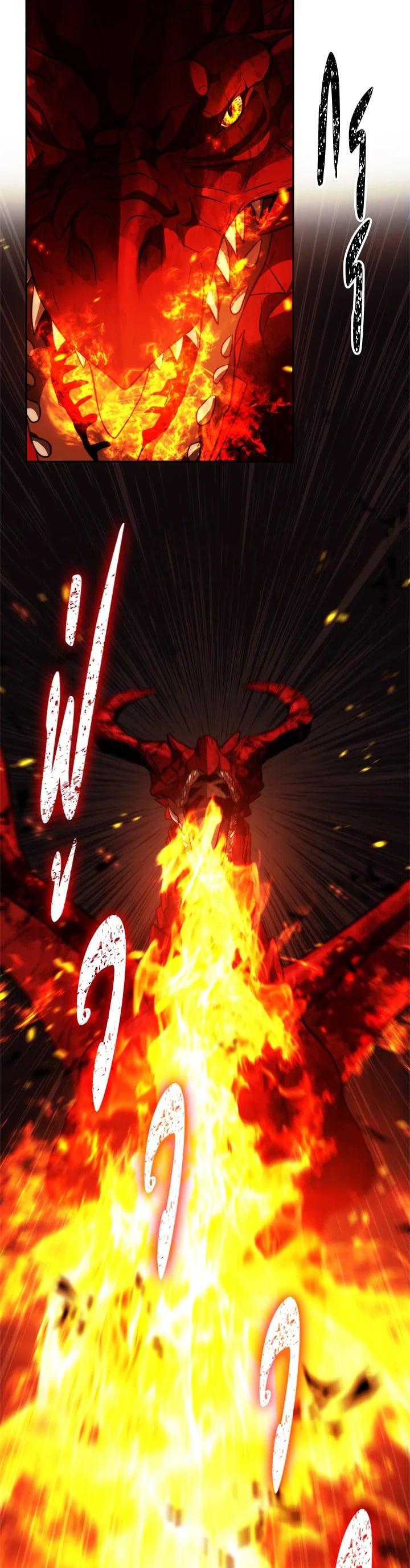 Manga-lc-com อ่านมังงะ อ่านการ์ตูน ออนไลน์ ฟรี Second Life Ranker ตอนที่ 1 2 3 4 5 6 7 8 9 10 11 12 13 14 ฟรี ไม่มีโฆษณา Manga-lc - อ่าน มังงะ อ่าน การ์ตูน ออนไลน์ อ่านมังงะ ฟรี