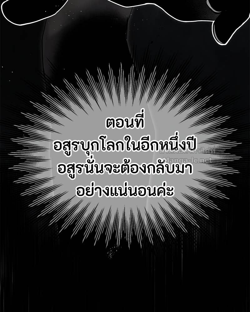 Doujin-Lc- อ่าน โดจิน มังฮวา เกาหลี ญี่ปุ่น จีน แปลไทย ข้าราชการพิเศษ ตอนที่ 1 2 3 4 5 6 7 8 9 10 11 12 13 14 ฟรี ไม่มีโฆษณา อ่าน โดจิน Manhwa เกาหลี ญี่ปุ่น จีน เรามีครบ คัดมาให้เน้นๆ โดจิน 18+ รับประกันความฟินโดย Doujin Lc