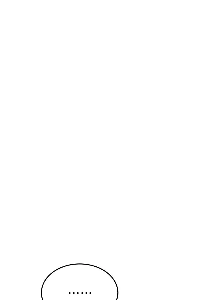 ครัวจอมเวท ตอนที่ 35 รูปที่ 8