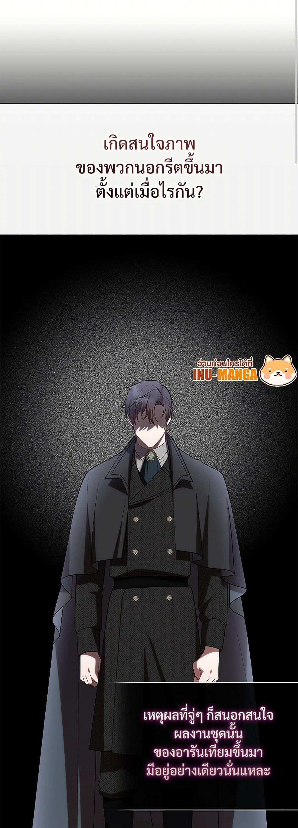 Manga-lc-com อ่านมังงะ อ่านการ์ตูน ออนไลน์ ฟรี Please Don’t Eat Me! ตอนที่ 1 2 3 4 5 6 7 8 9 10 11 12 13 14 ฟรี ไม่มีโฆษณา Manga-lc - อ่าน มังงะ อ่าน การ์ตูน ออนไลน์ อ่านมังงะ ฟรี