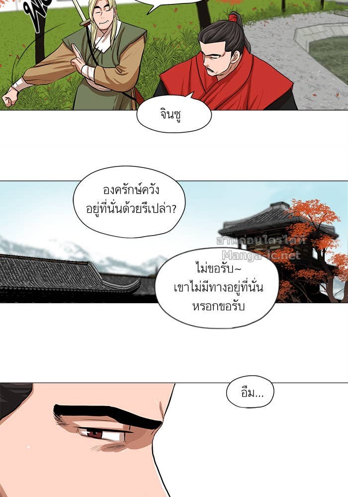 Doujin-Lc- อ่าน โดจิน มังฮวา เกาหลี ญี่ปุ่น จีน แปลไทย องครักษ์แห่งอัครสกุลจาง ตอนที่ 1 2 3 4 5 6 7 8 9 10 11 12 13 14 ฟรี ไม่มีโฆษณา อ่าน โดจิน Manhwa เกาหลี ญี่ปุ่น จีน เรามีครบ คัดมาให้เน้นๆ โดจิน 18+ รับประกันความฟินโดย Doujin Lc