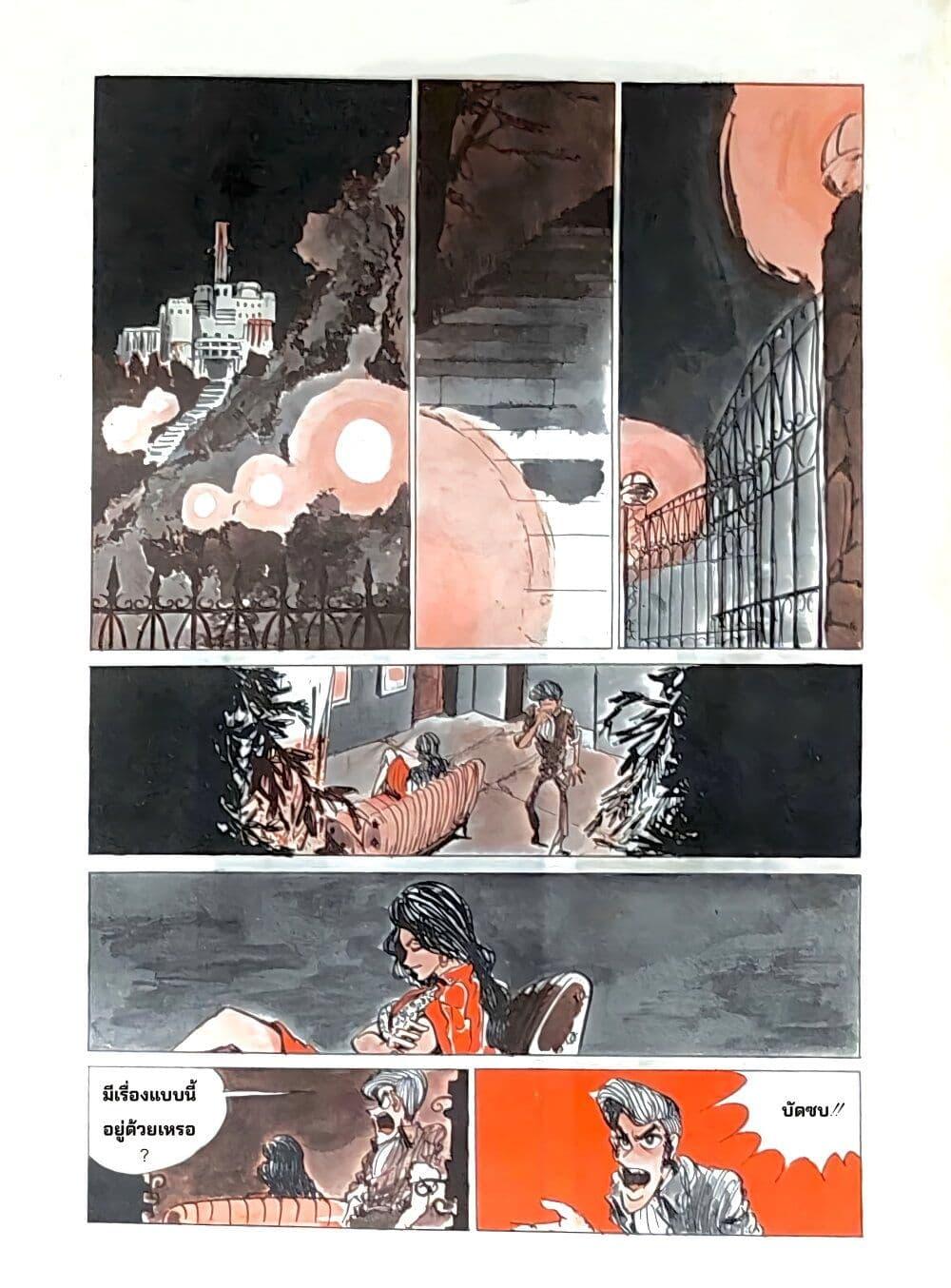 Manga-lc-com อ่านมังงะ อ่านการ์ตูน ออนไลน์ ฟรี Lupin the third ตอนที่ 1 2 3 4 5 6 7 8 9 10 11 12 13 14 ฟรี ไม่มีโฆษณา Manga-lc - อ่าน มังงะ อ่าน การ์ตูน ออนไลน์ อ่านมังงะ ฟรี