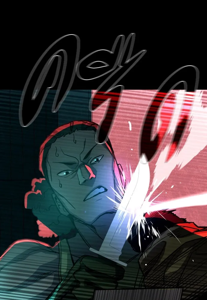 มือพิพากษา ตอนที่ 1 รูปที่ 82