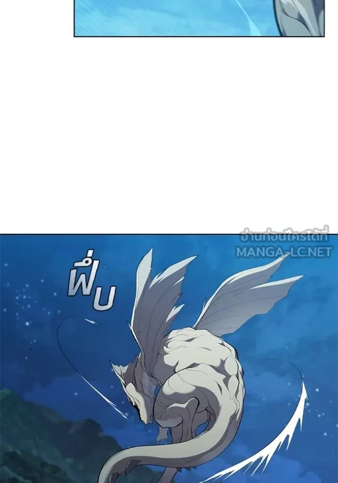 เกิดใหม่ในร่างดยุก ตอนที่ 94 รูปที่ 40