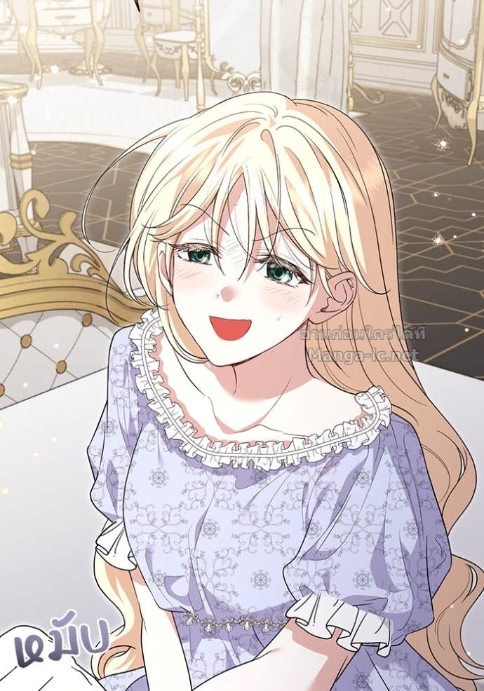 Doujin-Lc- อ่าน โดจิน มังฮวา เกาหลี ญี่ปุ่น จีน แปลไทย คิดว่าการบิดเบือนต้นฉบับ มันทำได้ง่าย ๆ หรือไง ตอนที่ 1 2 3 4 5 6 7 8 9 10 11 12 13 14 ฟรี ไม่มีโฆษณา อ่าน โดจิน Manhwa เกาหลี ญี่ปุ่น จีน เรามีครบ คัดมาให้เน้นๆ โดจิน 18+ รับประกันความฟินโดย Doujin Lc