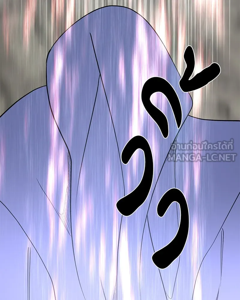 ตำนานเทพธิดาตกสวรรค์ ตอนที่ 42 รูปที่ 102