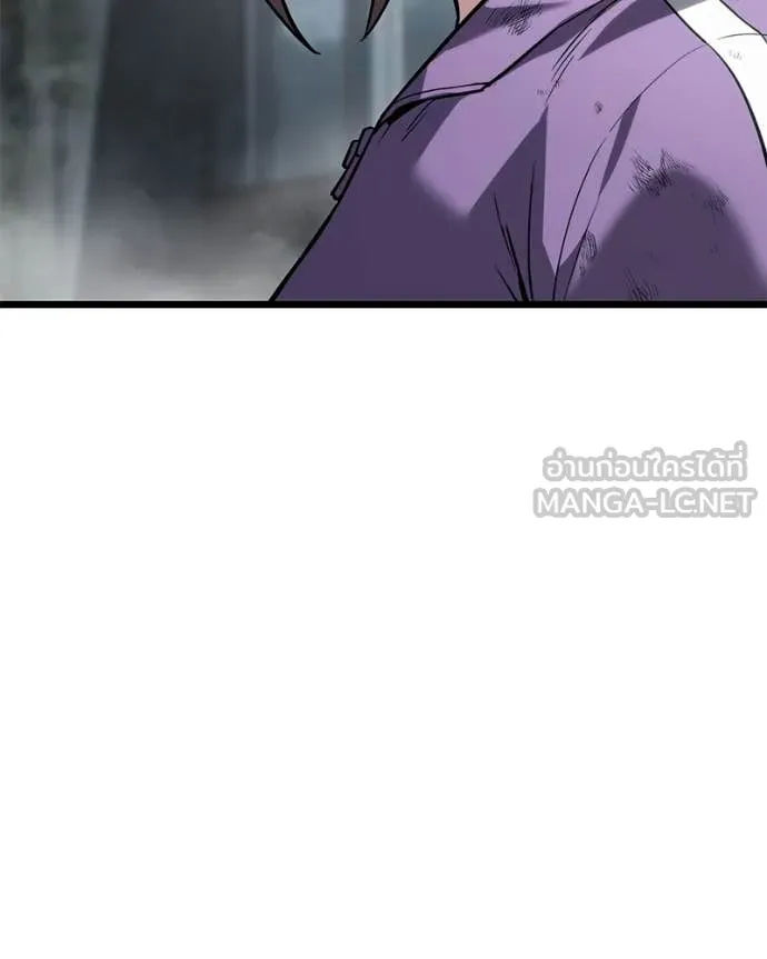 โทษที พื้นที่นี้ ตอนที่ 59 รูปที่ 52