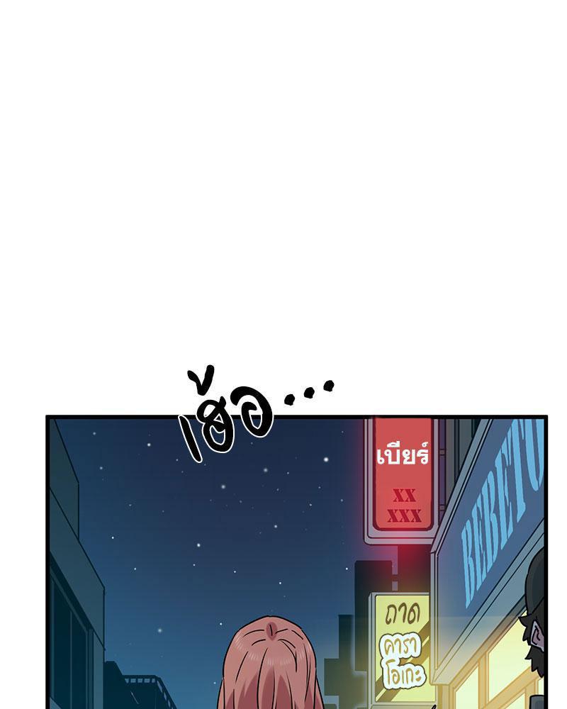 Doujin-Lc- อ่าน โดจิน มังฮวา เกาหลี ญี่ปุ่น จีน แปลไทย A Turning Point Raw ตอนที่ 1 2 3 4 5 6 7 8 9 10 11 12 13 14 ฟรี ไม่มีโฆษณา อ่าน โดจิน Manhwa เกาหลี ญี่ปุ่น จีน เรามีครบ คัดมาให้เน้นๆ โดจิน 18+ รับประกันความฟินโดย  Doujin Lc