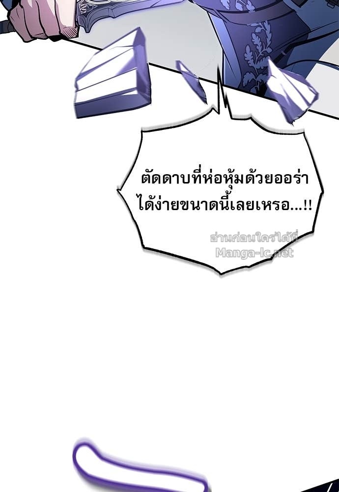 Doujin-Lc- อ่าน โดจิน มังฮวา เกาหลี ญี่ปุ่น จีน แปลไทย ศาสตราจารย์จำเป็นแห่งอะคาเดมี ตอนที่ 1 2 3 4 5 6 7 8 9 10 11 12 13 14 ฟรี ไม่มีโฆษณา อ่าน โดจิน Manhwa เกาหลี ญี่ปุ่น จีน เรามีครบ คัดมาให้เน้นๆ โดจิน 18+ รับประกันความฟินโดย Doujin Lc