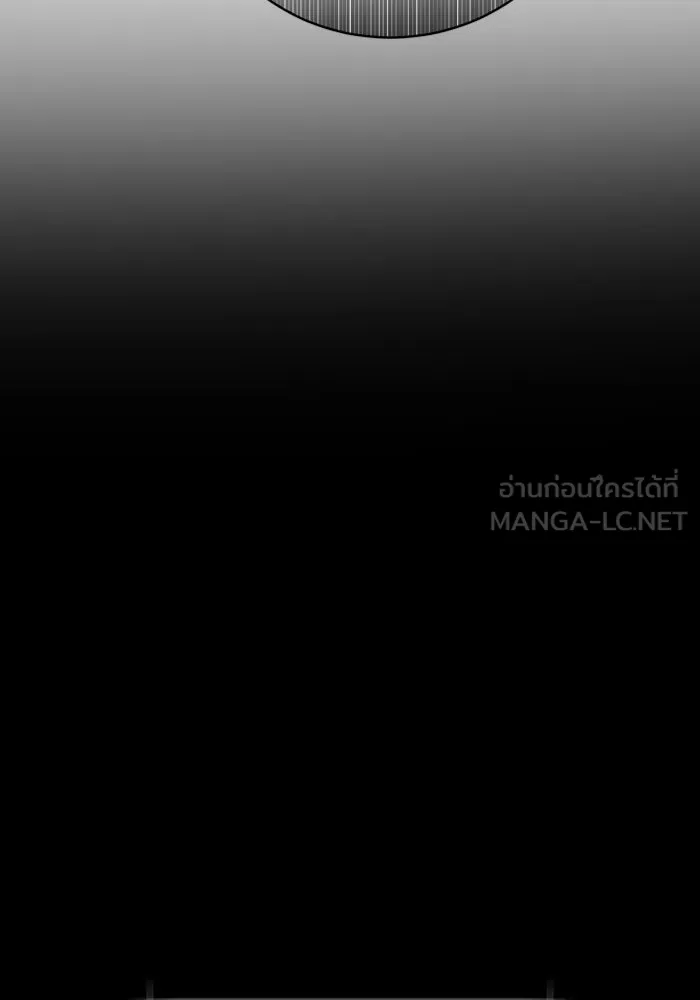 ละลายรักให้ล้นใจ ตอนที่ 12 รูปที่ 54