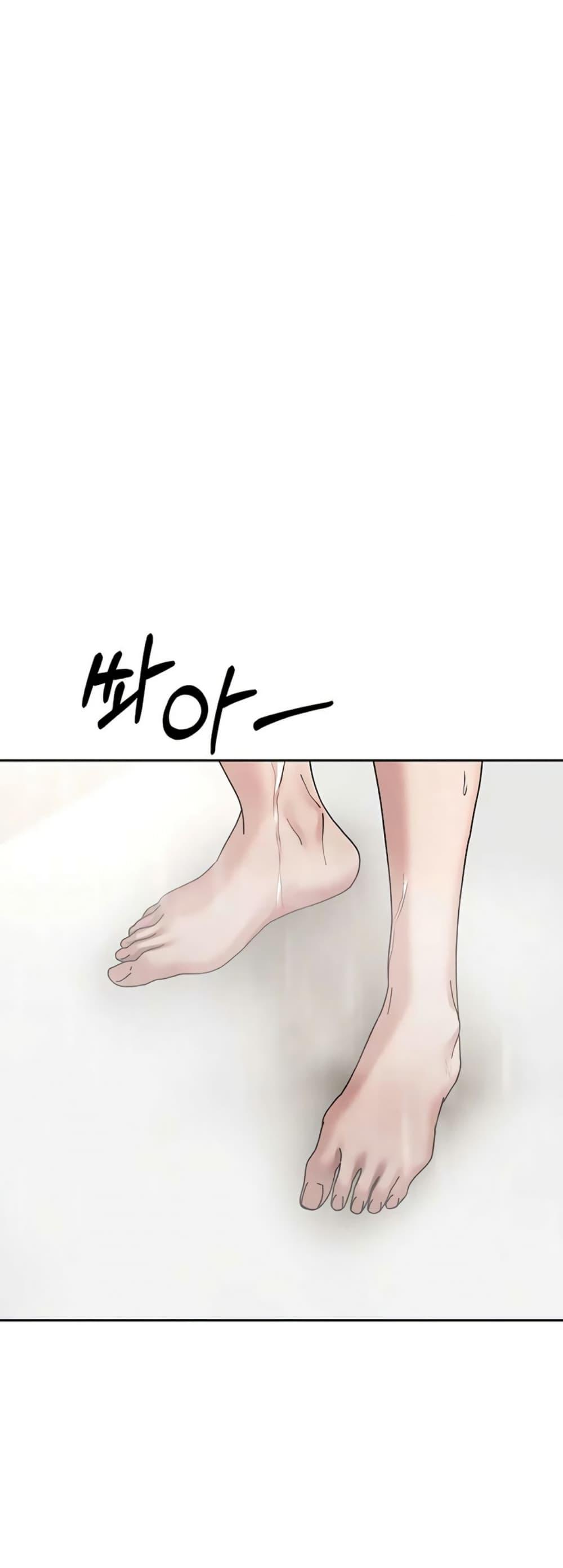 Doujin-Lc- อ่าน โดจิน มังฮวา เกาหลี ญี่ปุ่น จีน แปลไทย Turning My Life Around ตอนที่ 1 2 3 4 5 6 7 8 9 10 11 12 13 14 ฟรี ไม่มีโฆษณา อ่าน โดจิน Manhwa เกาหลี ญี่ปุ่น จีน เรามีครบ คัดมาให้เน้นๆ โดจิน 18+ รับประกันความฟินโดย  Doujin Lc