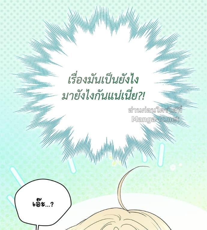 Doujin-Lc- อ่าน โดจิน มังฮวา เกาหลี ญี่ปุ่น จีน แปลไทย คิดว่าการบิดเบือนต้นฉบับ มันทำได้ง่าย ๆ หรือไง ตอนที่ 1 2 3 4 5 6 7 8 9 10 11 12 13 14 ฟรี ไม่มีโฆษณา อ่าน โดจิน Manhwa เกาหลี ญี่ปุ่น จีน เรามีครบ คัดมาให้เน้นๆ โดจิน 18+ รับประกันความฟินโดย Doujin Lc