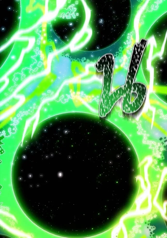 ทาวเวอร์ออฟก๊อด หอคอ ตอนที่ 643 รูปที่ 125