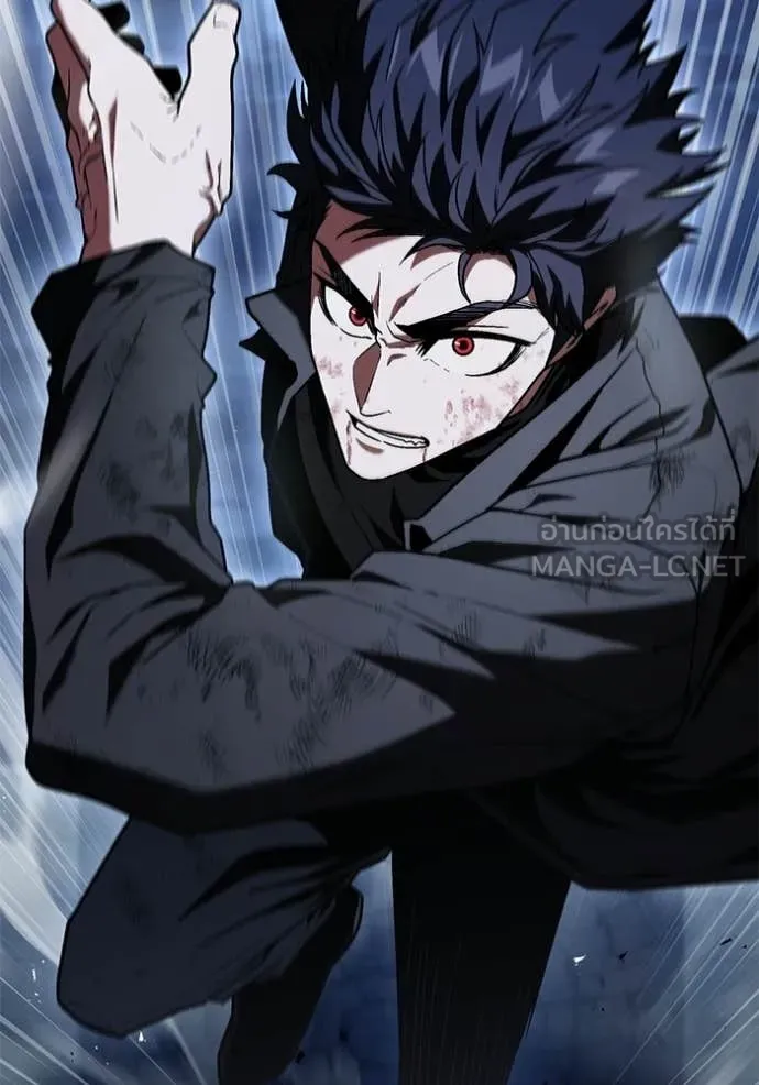 สนิมเชือดเลือดสาด ตอนที่ 54 รูปที่ 103