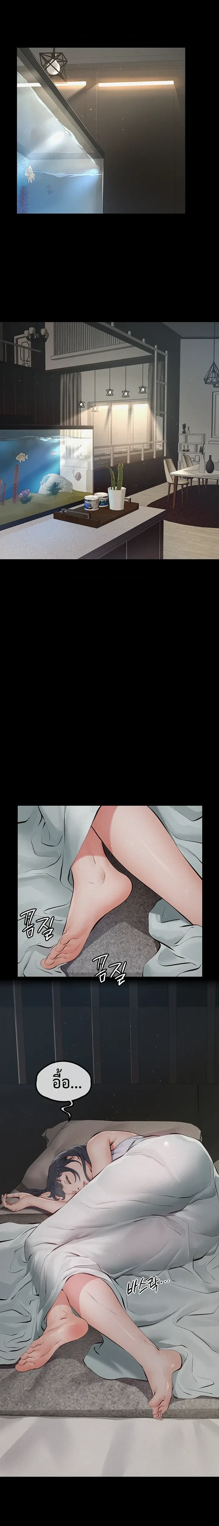 Doujin-Lc- อ่าน โดจิน มังฮวา เกาหลี ญี่ปุ่น จีน แปลไทย Papa Kacheu ความลับ 20 ปี กับลูกสาวที่ (ไม่) ใช่ลูก ตอนที่ 1 2 3 4 5 6 7 8 9 10 11 12 13 14 ฟรี ไม่มีโฆษณา อ่าน โดจิน Manhwa เกาหลี ญี่ปุ่น จีน เรามีครบ คัดมาให้เน้นๆ โดจิน 18+ รับประกันความฟินโดย  Doujin Lc