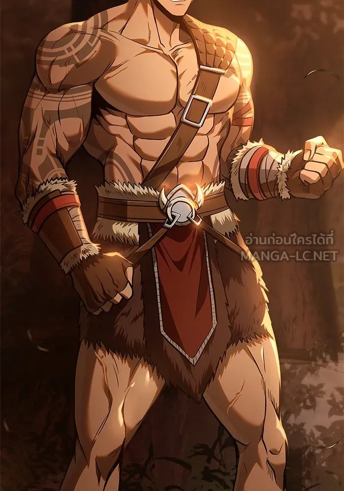 เอาชีวิตรอดในเกมฉบับคนเถื่อน ตอนที่ 1 รูปที่ 120